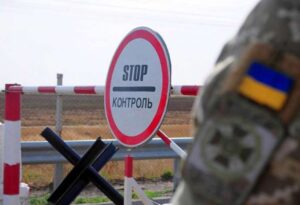 Кабмін збільшив перелік чоловіків, які можуть виїжджати за межі України