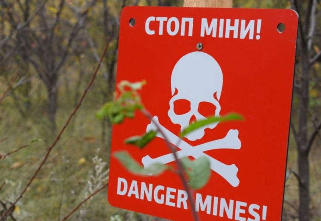 На Київщині чоловік підірвався на російській міні