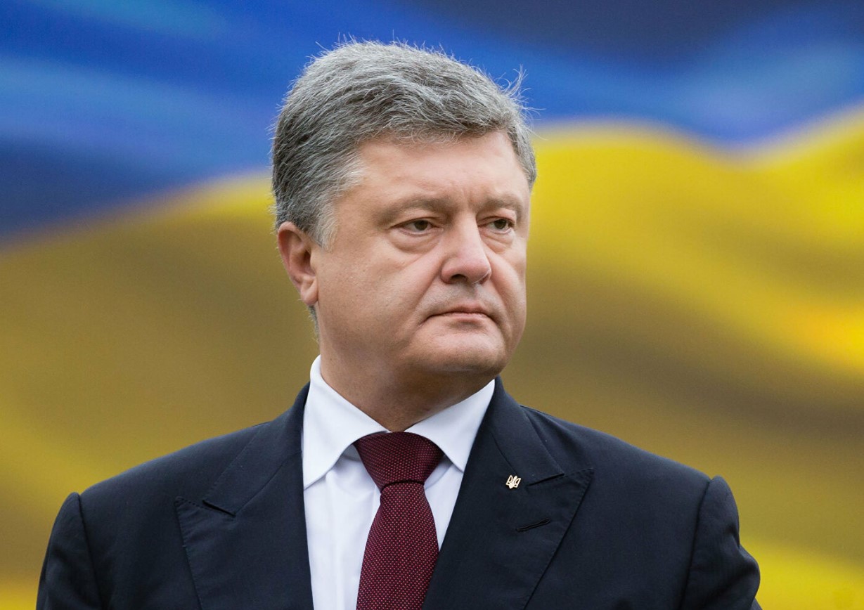 Петро Порошенко