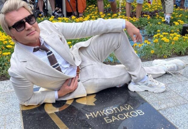 басков