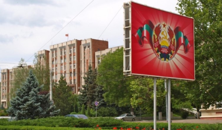росія прагне втягнути у війну з Україною невизнане Придністров’я