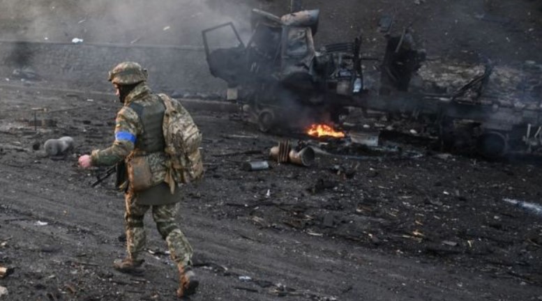 війна