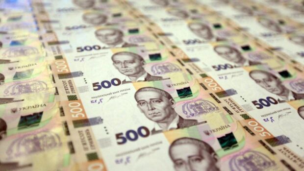 Як друкують гривні 