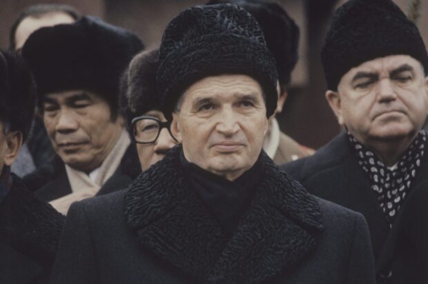 Ніколає Чаушеску 