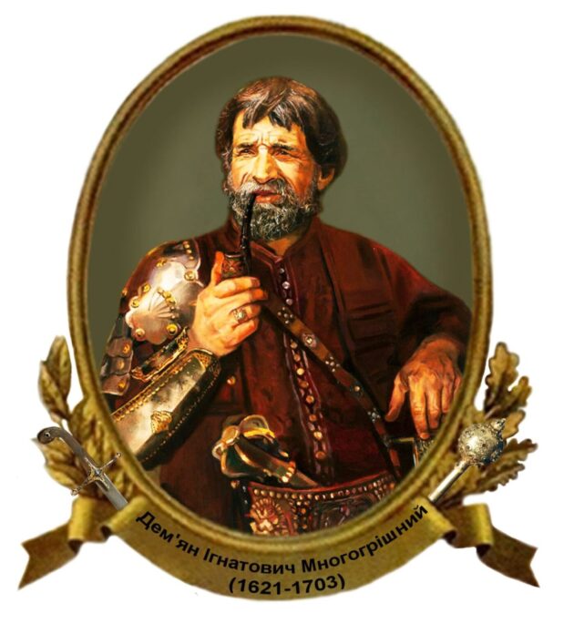 https://my-kiev.com/wp-content/uploads/2022/05/d158ac6f0fd6323a00a756a65b01ea36.jpg