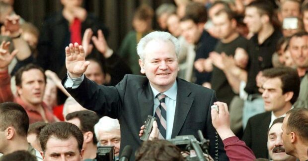 Слободан Мілошевич