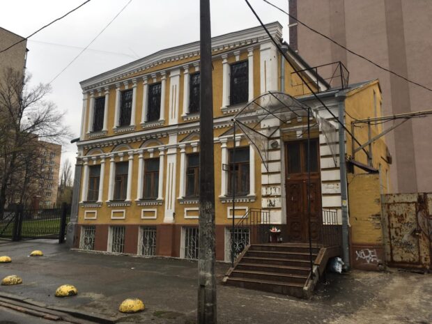 Садиба Василя Маліна


