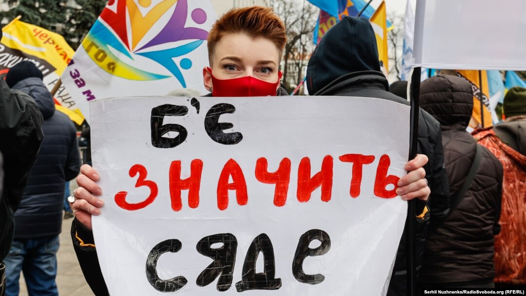 Стамбульська конвенція: що зміниться в Україні і чому це важливо для вступу в ЄС