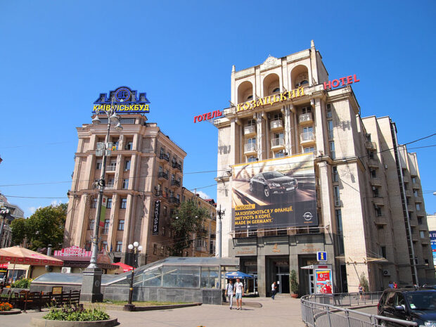 Готель Козацький, Київ

