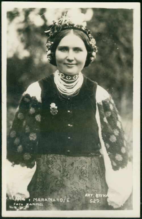 Дівчина з Мраморщини. Початок 20 століття