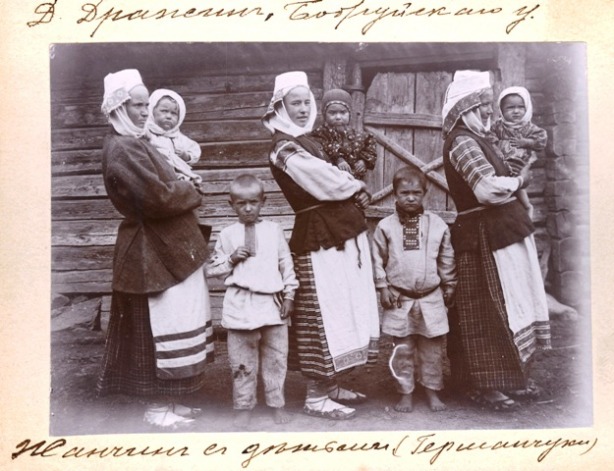 Білоруски з дітьми, Бобруйський повіт

