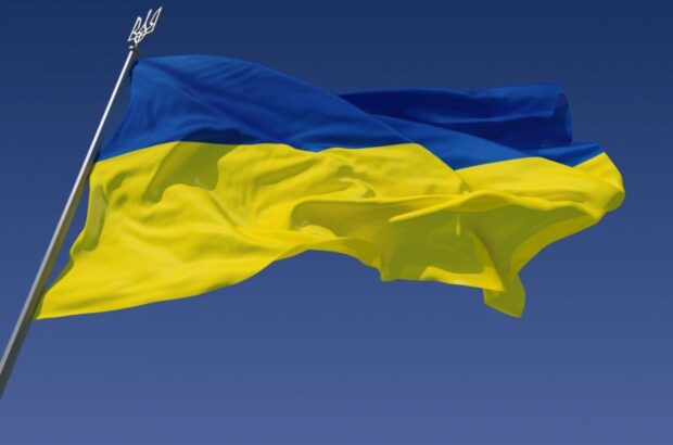 прапор