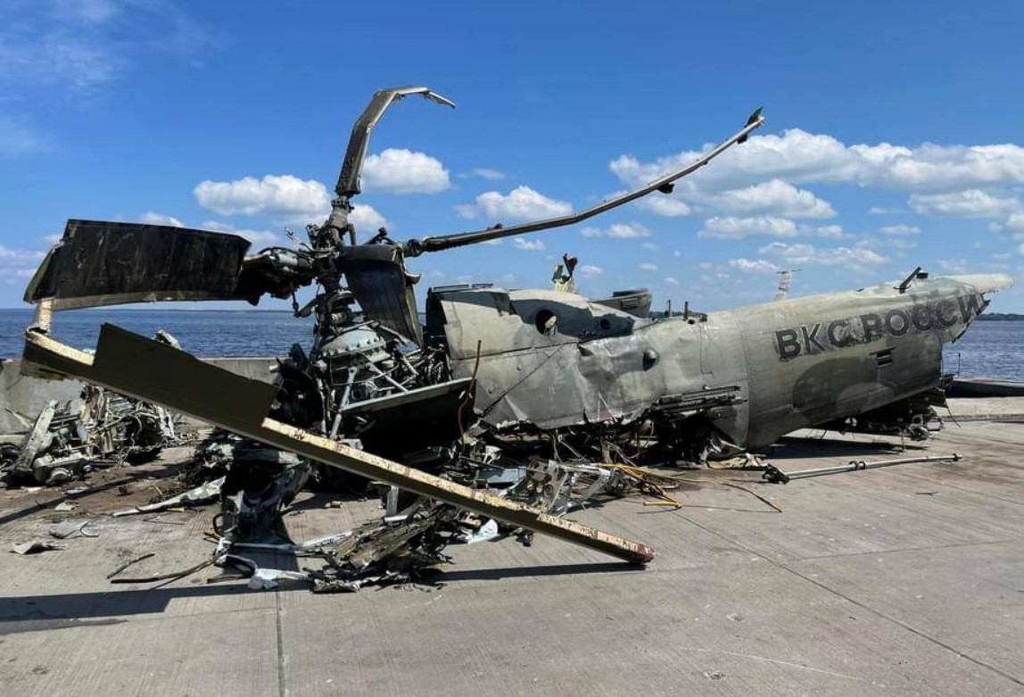 Із дна Київсього моря підняли гвинтокрил рф