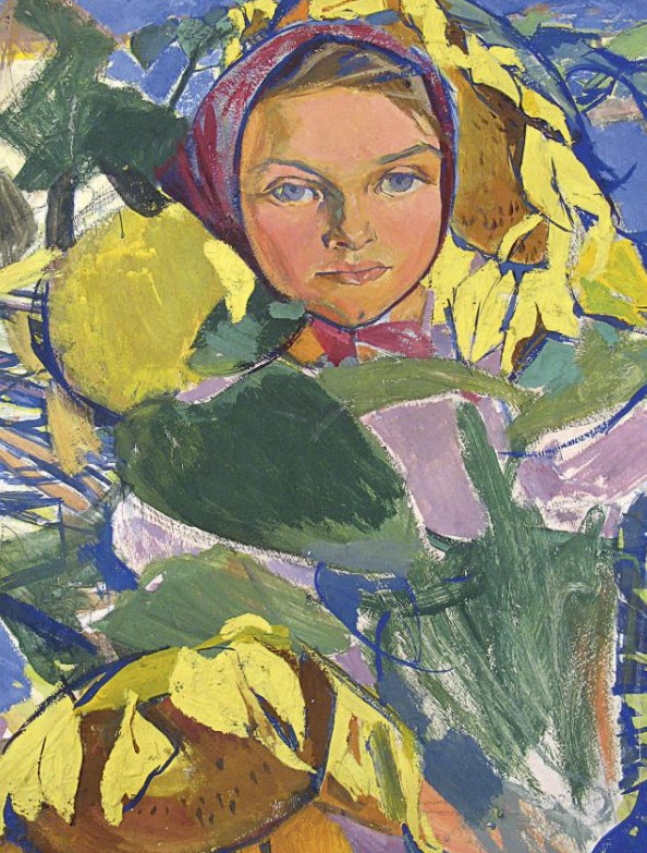 "Соняхи", Алла Горська