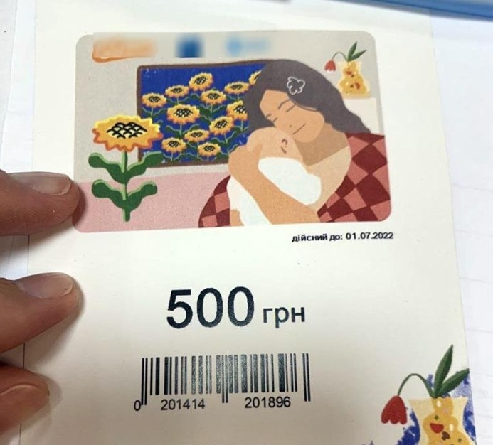 У столиці чоловік викрав ваучери на продукти харчування для переселенців
