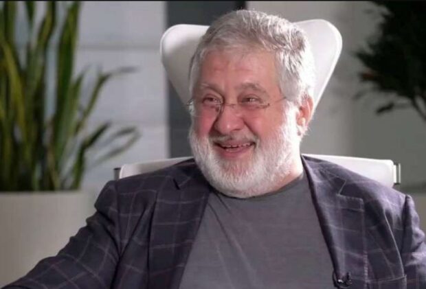 Коломойський