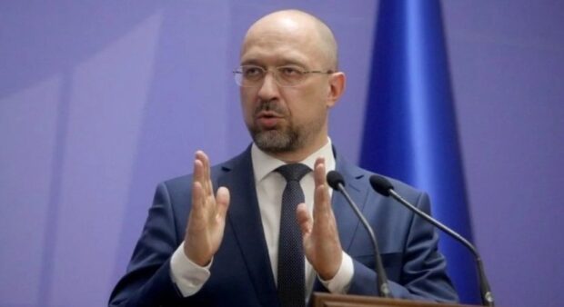 Денис Шмигаль.