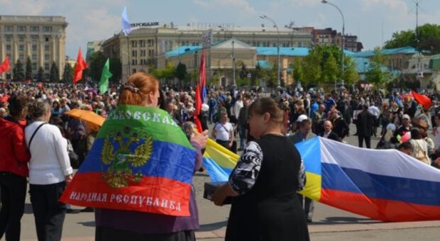 пропаганда