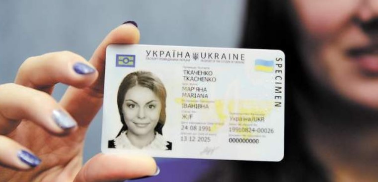водійські права