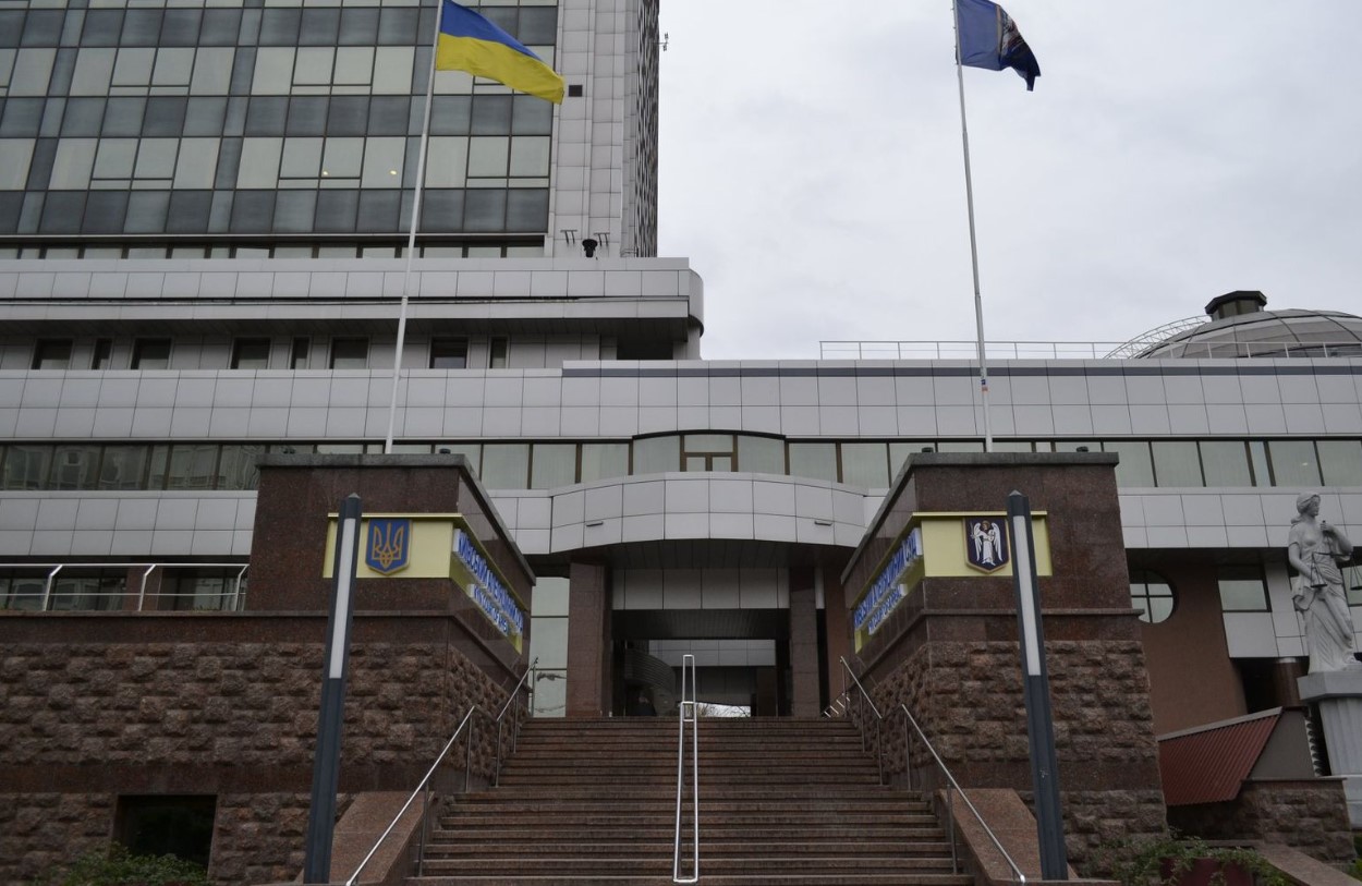 У Києві повідомили про “замінування” суду