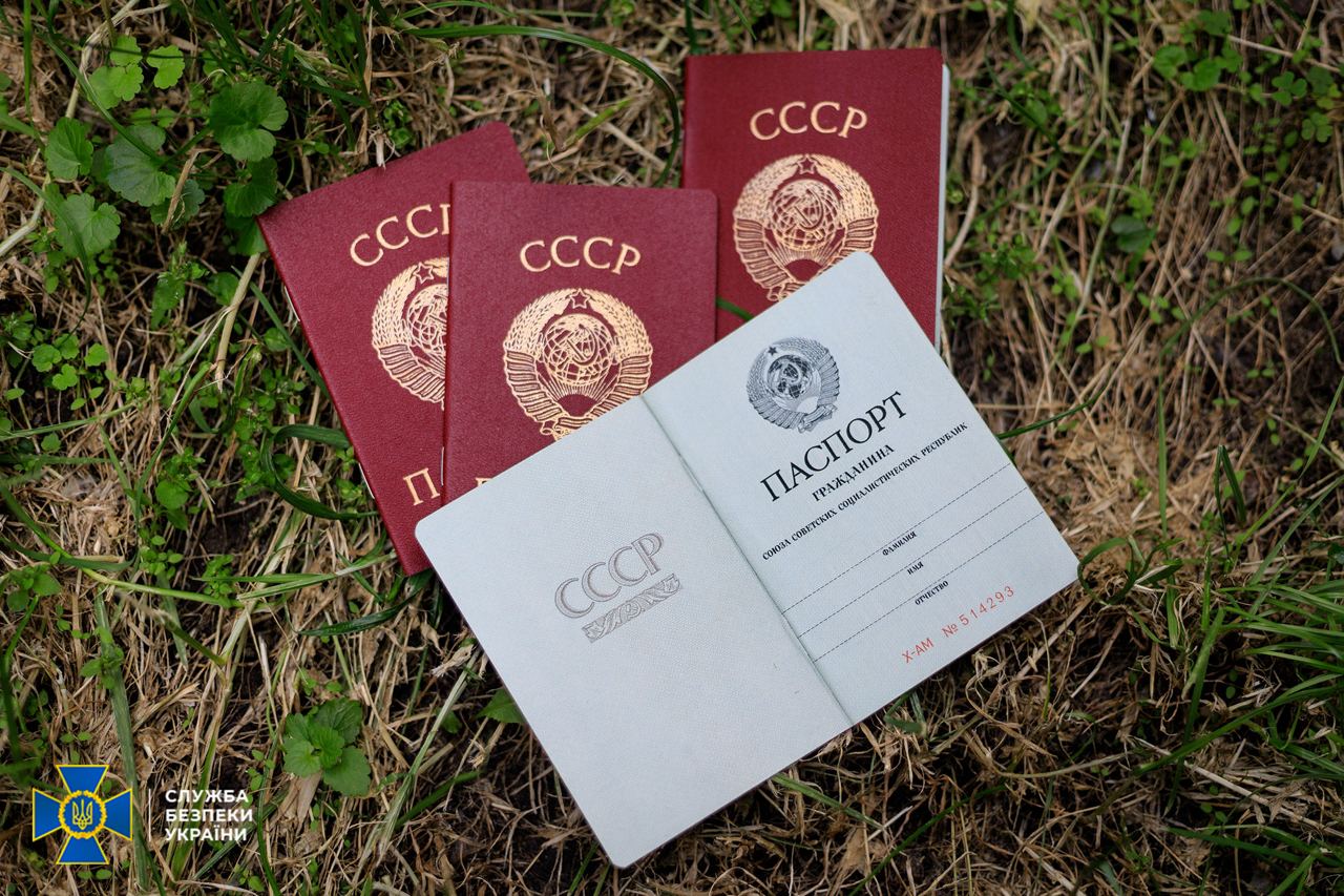 Окупанти планували паспортизувати мешканців Київщини документами СРСР - СБУ
