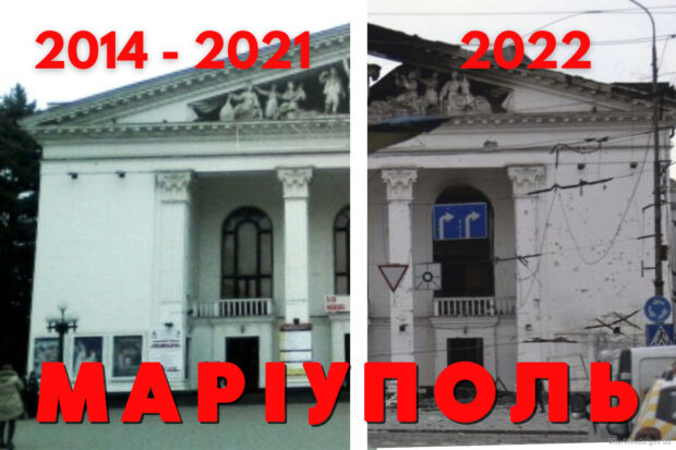 13 червня 2014 Маріуполь звільнили від терористичної ДНР. На черзі – звільнення від російської окупації