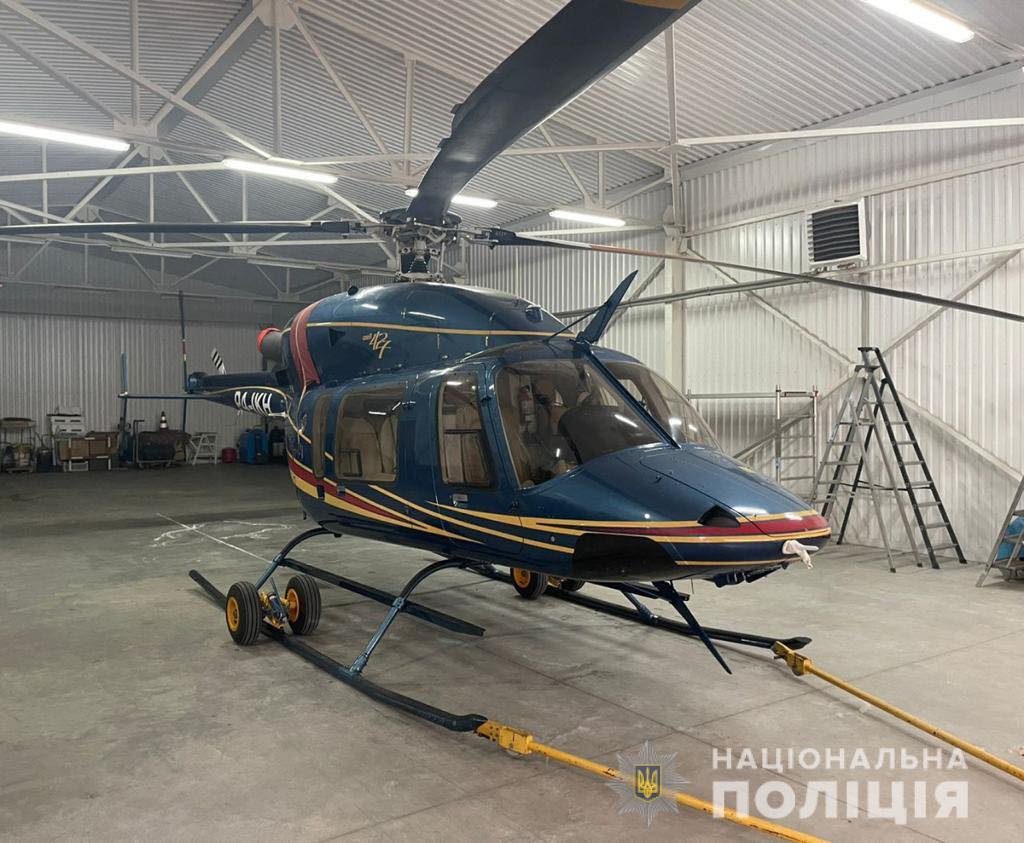 Засоби авіації Медведчука передали для потреб ЗСУ
