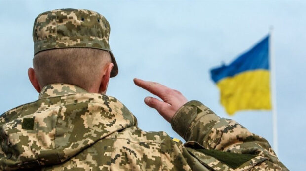 ЗСУ