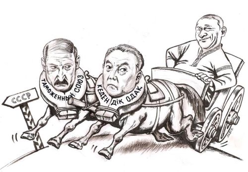 Політична карикатура