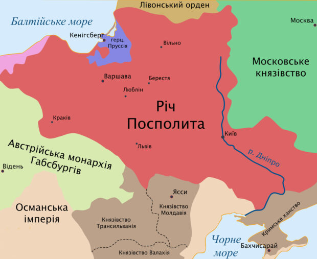 річ посполита
