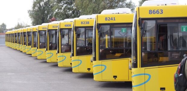 автобус