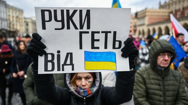 Україна