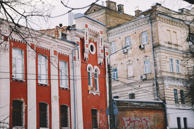 Кудрявка