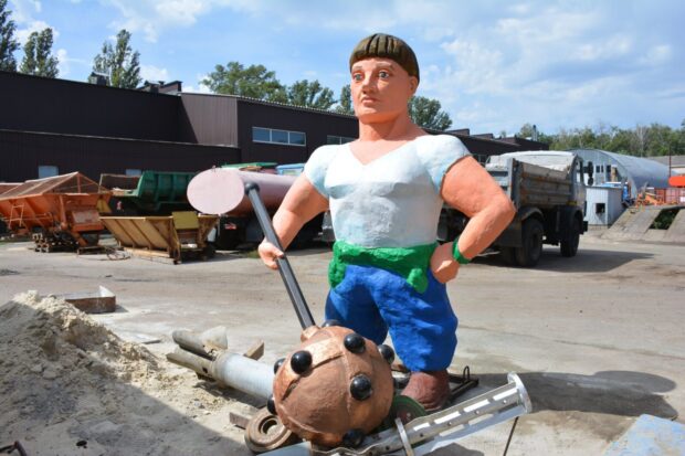 Котигорошко