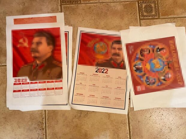 поліція