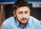 https://my-kiev.com/wp-content/uploads/2022/08/44_big.jpg
