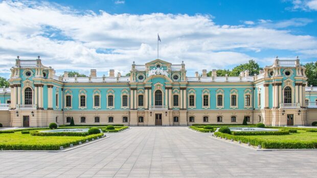 Маріїнський палац (Київ)