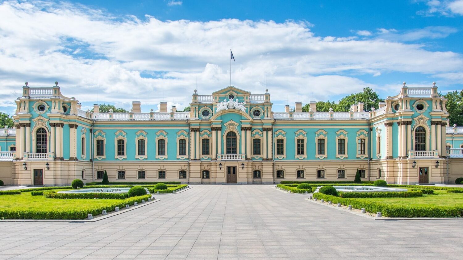Маріїнський палац (Київ)