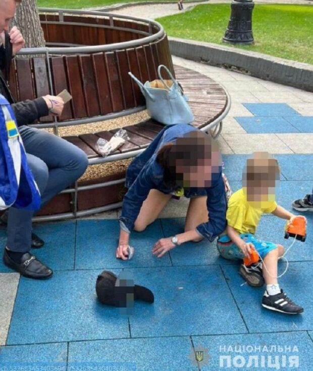 Національна поліція