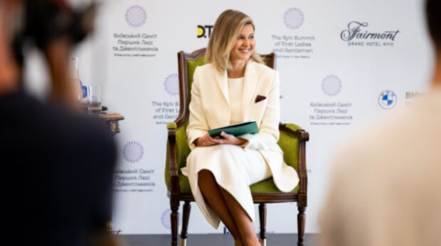 https://my-kiev.com/wp-content/uploads/2022/08/20220828_100744.jpg