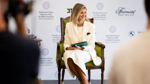 https://my-kiev.com/wp-content/uploads/2022/08/20220828_100744.jpg