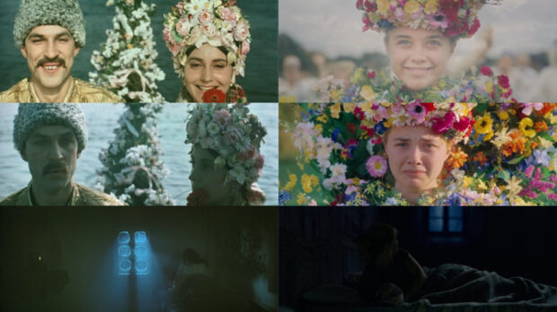 "Вечір на Івана Купала" (1968) — друга режисерська роботу видатного українського режисера Юрія Іллєнка. Один із фільмів, що зберігається у колекції фільмофонду