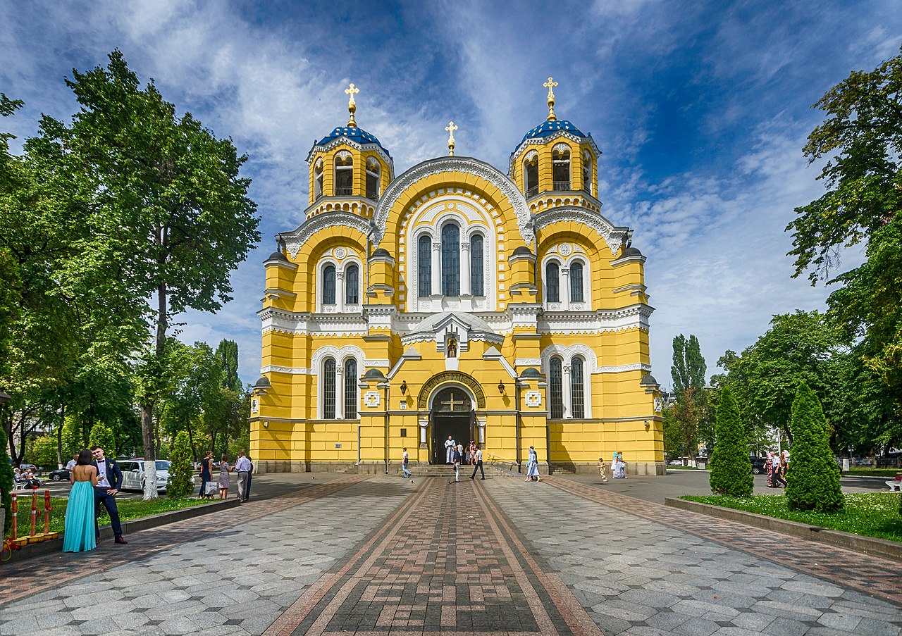Володимирський собор (Київ)