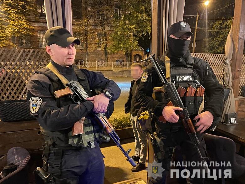 поліція