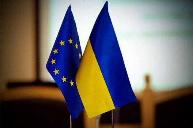 https://my-kiev.com/wp-content/uploads/2022/09/44.jpg