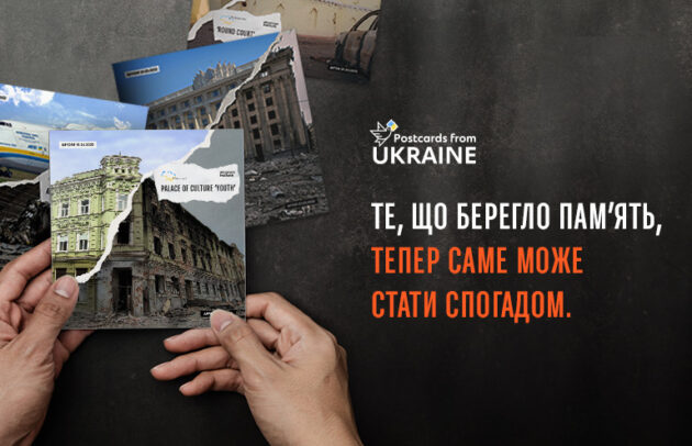https://my-kiev.com/wp-content/uploads/2022/09/kyi-vska-televezha__.jpg