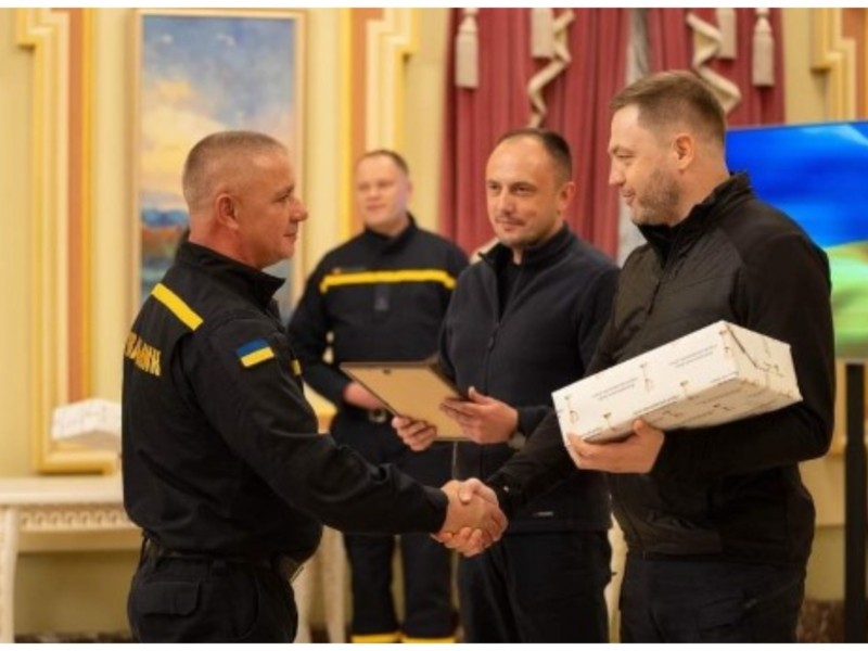 Церемонія нагородження