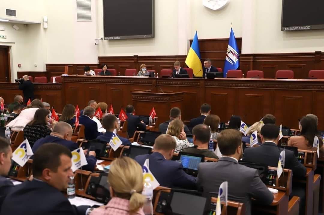Київрада урізала фінансування громадського транспорту
