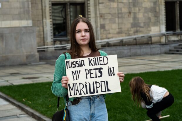 марш