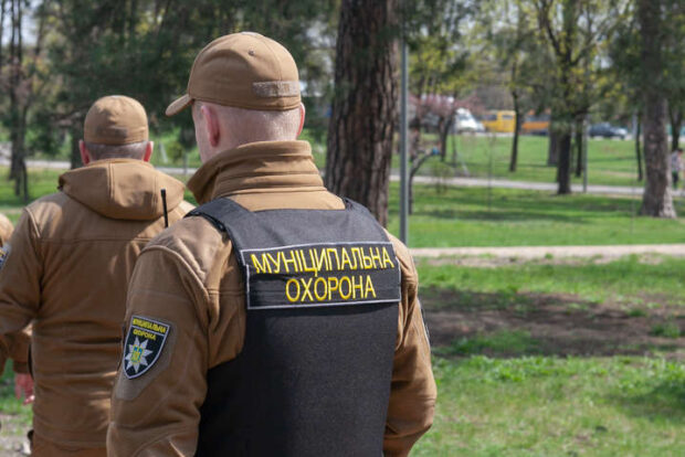 муніципальна охорона